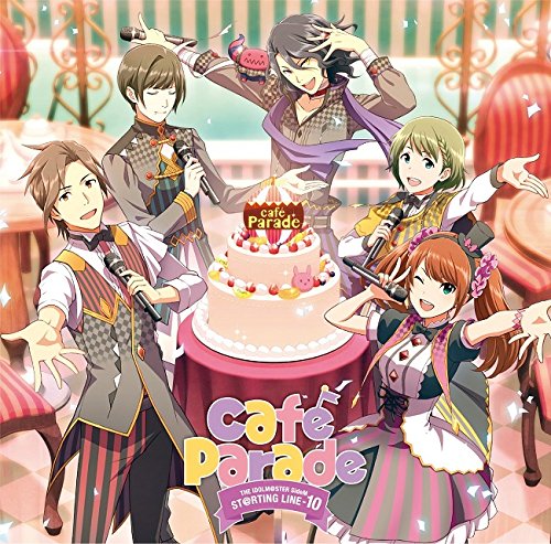 アイドルマスター SideM THE IDOLM@STER SideM ST@RTING LINE-10 Cafe Parade [CD] Cafe Parade 小林大紀 益山武明 深町寿成 BNSI(柿埜嘉奈子); 滝澤俊輔(TRYTONELABO)