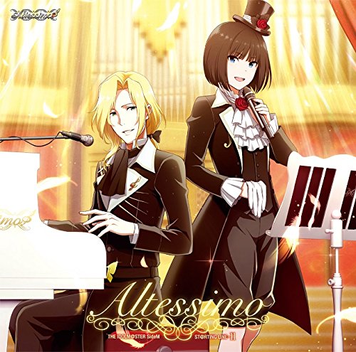 アイドルマスター SideM THE IDOLM@STER SideM ST@RTING LINE-11 Altessimo [CD] Altessimo 濱野大輝 BNSI(柿埜嘉奈子); 滝澤俊輔(TRYTONELABO)