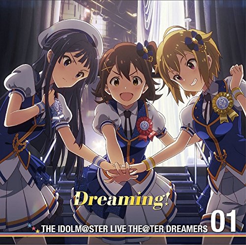 THE IDOLM@STER LIVE THE@TER DREAMERS 01 Dreaming! [CD] 春日未来(山崎はるか),最上静香(田所あずさ),伊吹翼(Machico)、 春日未来(山崎はるか)、 MILLIONSTARS、 最上静香(田所あずさ)、 伊吹翼(Machico)、 佐々木恵梨、 真崎エリカ、 BNSI(佐藤貴文)、 Arte Refact、 春日未来(山崎はるか)、 MILLIONSTARS、 最上静香(田所あずさ); 伊吹翼(Machico)
