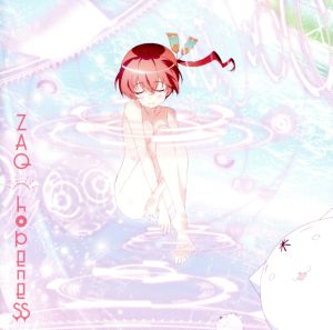 TVアニメ『紅殻のパンドラ』OP主題歌「hopeness」(アニメ盤) [CD] ZAQ ZAQ ZAQ ZAQ; A-bee