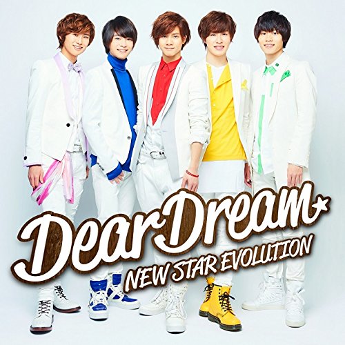 2.5次元応援プロジェクト「ドリフェス!」DearDreamデビューシングル「NEW STAR EVOLUTION」(DVD付) [CD] DearDream、 結城アイラ、 伊藤賢; DearDream