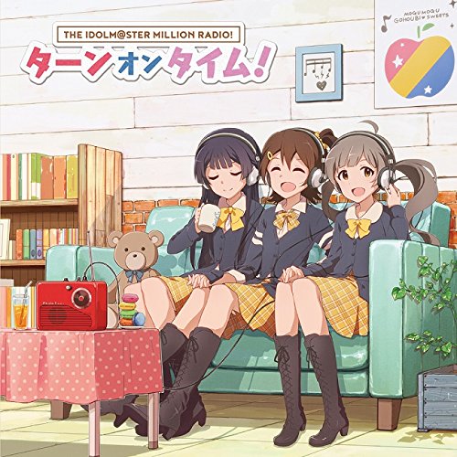『アイドルマスター ミリオンラジオ!』テーマソング2 「ターンオンタイム!」 [CD] 春日未来(山崎はるか)，最上静香(田所あずさ)，箱崎星梨花(麻倉もも) 春日未来(山崎はるか) 最上静香(田所あずさ) 箱崎星梨花(麻倉もも) 真崎エリカ KOH 春日未来(山崎はるか) 最上静香(田所あずさ); 箱崎星梨花(麻倉もも)