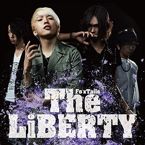 TVアニメ『はんだくん』OP主題歌「The LiBERTY」 [CD] Fo’xTails