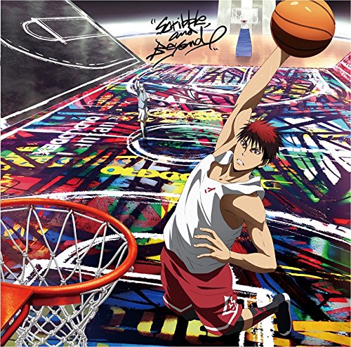 アニメ『黒子のバスケ ウインターカップ総集編』主題歌「Scribble,and Beyond」(アニメ盤) [CD] OLDCODEX、 YORKE.、 eba; Gz