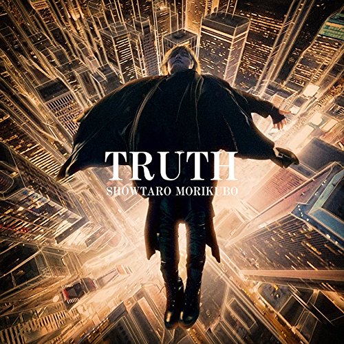 PlayStation(R)Vita専用ゲーム『Side Kicks! 』OP/ED主題歌「TRUTH/CANVAS」 [CD] 森久保祥太郎