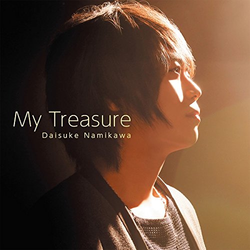 My Treasure(通常盤) [CD] 浪川大輔; UZA