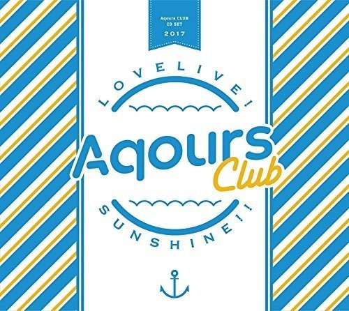 「ラブライブ! サンシャイン!!」Aqours CLUB SET [CD] Aqours