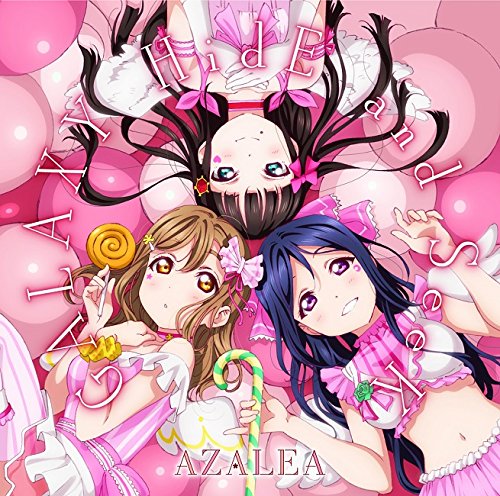 「ラブライブ! サンシャイン!!」 ニューシングル 2 [CD] Aqours