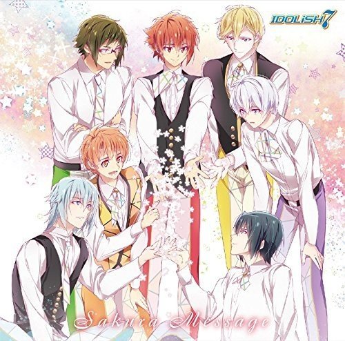 『アイドリッシュセブン』 IDOLiSH7 ニューシングル [CD] IDOLiSH7