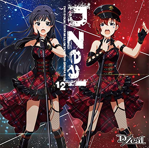 THE IDOLM@STER MILLION THE@TER GENERATION 12 D/Zeal [CD] D/Zeal