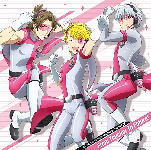 THE IDOLM@STER SideM ANIMATION PROJECT 03 (特典なし) [CD] アイドルマスター SideM