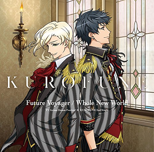 Future Voyager/Whole New World [CD] KUROFUNE KUROFUNE 結城アイラ; 藤末樹