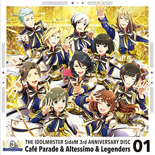 ゲーム 『アイドルマスター SideM』THE IDOLM@STER SideM 3rd ANNIVERSARY DISC 01 (特典なし) [CD] Caf Parade、 Altessimo; Legenders