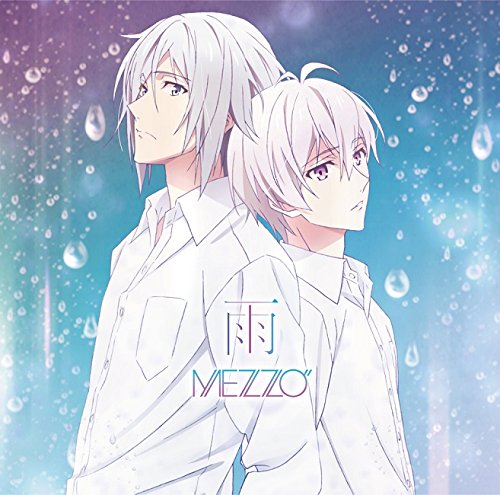 雨 (特典なし) [CD] MEZZO