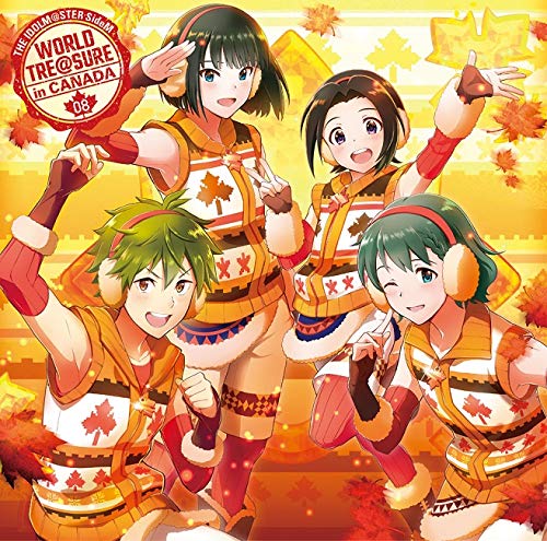 THE IDOLM@STER SideM WORLD TRE@SURE 08 [CD] 神楽 麗(CV.永野由祐) 秋山隼人(CV.千葉翔也) 卯月巻緒(CV.児玉卓也); 岡村直央(CV.矢野奨吾)