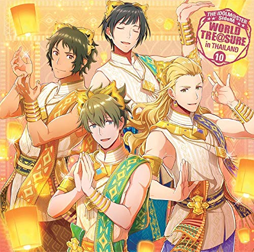 THE IDOLM@STER SideM WORLD TRE@SURE 10 [CD] 柏木翼(CV.八代拓) 華村翔真(CV.バレッタ裕) 東雲荘一郎(CV.天﨑滉平); 円城寺道流(CV.濱野大輝)
