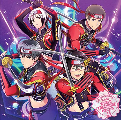 THE IDOLM@STER SideM WORLD TRE@SURE 13 [CD] 鷹城恭二(CV.梅原裕一郎) 信玄誠司(CV.増元拓也) 伊瀬谷四季(CV.野上翔); 北村想楽(CV.汐谷文康)