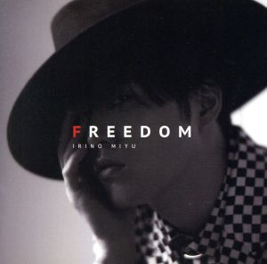 FREEDOM (通常盤) (特典なし) [CD] 入野自由