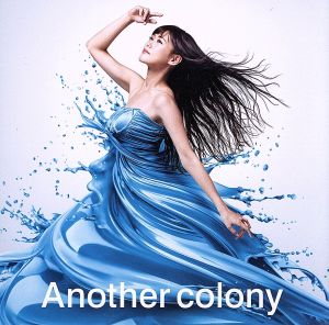 TVアニメ『転生したらスライムだった件』ED主題歌「Another colony」 (特典なし) [CD] TRUE