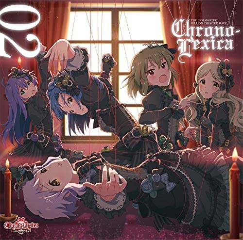THE IDOLM@STER MILLION THE@TER WAVE 02 Chrono-Lexica [CD] Chrono-Lexica