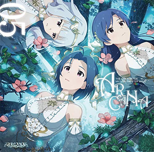 THE IDOLM@STER MILLION THE@TER WAVE 05 ARCANA [CD] ARCANA[三浦あずさ(CV.たかはし智秋)、如月千早(CV.今井麻美)、四条貴音(CV.原 由実)]
