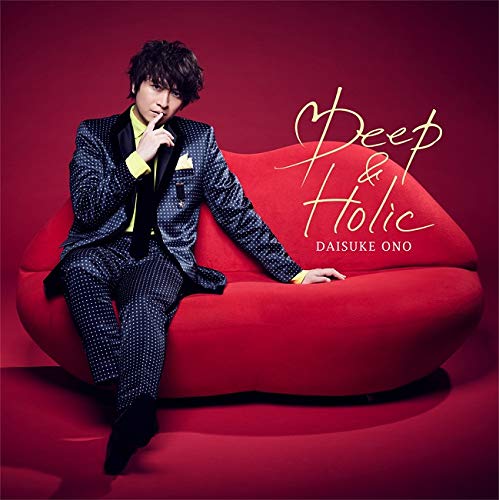 「Deep & Holic」 (通常盤) [CD] 小野大輔