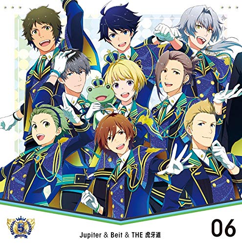 THE IDOLM@STER SideM 5th ANNIVERSARY DISC 06 Jupiter&Beit&THE 虎牙道 [CD] THE IDOLM@STER SideM