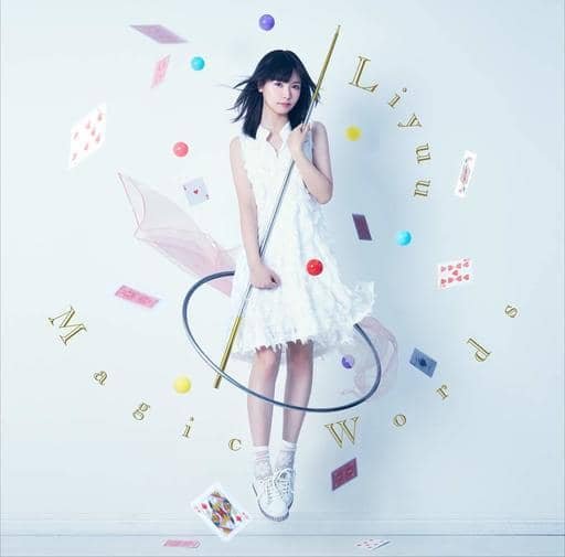 TVアニメ『はてな☆イリュージョン』OP主題歌「Magic Words」(通常盤) [CD] Liyuu