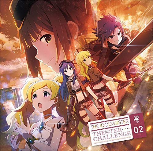 THE IDOLM@STER THE@TER CHALLENGE 02 [CD] 如月千早（CV.今井麻美）、星井美希（CV.長谷川明子）、菊地 真（CV.平田宏美）、エミリー スチュアート（CV.郁原ゆう）、天海春香（CV.中村繪里子）