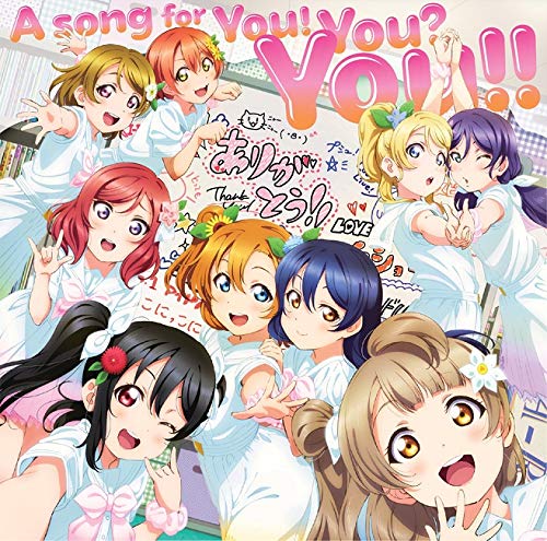 A song for You! You You!! (DVD付) [CD] μ's