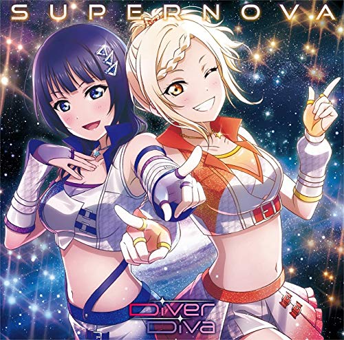 SUPER NOVA [CD] DiverDiva