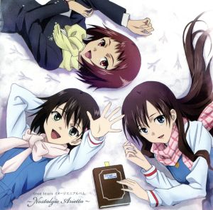 true tears イメージミニアルバム ~Nostalgic Arietta~ [CD] TVサントラ eufonius 石動乃絵(高垣彩陽) 湯浅比呂美(名塚佳織) 安藤愛子(井口裕香) riya 稲葉エミ 菊地創; 岡ナオキ