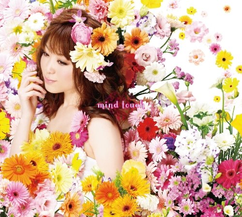 mind touch [CD] 栗林みな実 栗林みな実 畑亜貴 虹音 菊田大介 齋藤真也 飯塚昌明 宅見将典; 黒須克彦