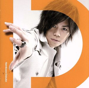 I.D. [CD] 浪川大輔 yura marker こだまさおり MIKOTO 藤末樹 R・O・N 大野宏明 宮崎誠; 山元祐介