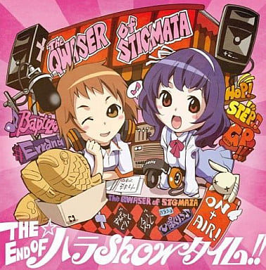 WEBラジオ「聖痕のクェイサーラジオ!~ミハイロフ学園放送部~」ラジオCD2 [CD] ラジオ・サントラ 豊崎愛生 日笠陽子; 三瓶由布子