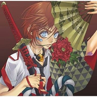 ZONE-00 ドラマCD 劇-I section CHERRY [CD] 福山潤; 梶裕貴