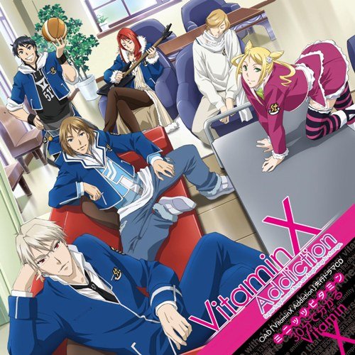 OAD VitaminX Addiction 先行ドラマCD-「30分で分かるVitaminX(ミニッツビタミン)-」 [CD] ドラマ 真壁翼(鈴木達央) 草薙一(小野大輔) 七瀬瞬(鳥海浩輔) 仙道清春(吉野裕行); 風門寺悟郎(岸尾だいすけ)