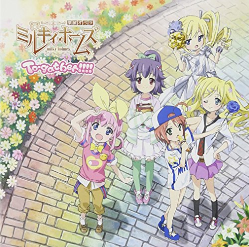 To-gather!!!! [CD] TVサントラ シャーロック・シェリンフォード(三森すずこ) 譲崎ネロ(徳井青空) エルキュール・バートン(佐々木未来) コーデリア・グラウカ(橘田いずみ) 明智小衣(南條愛乃); ミルキィホームズ