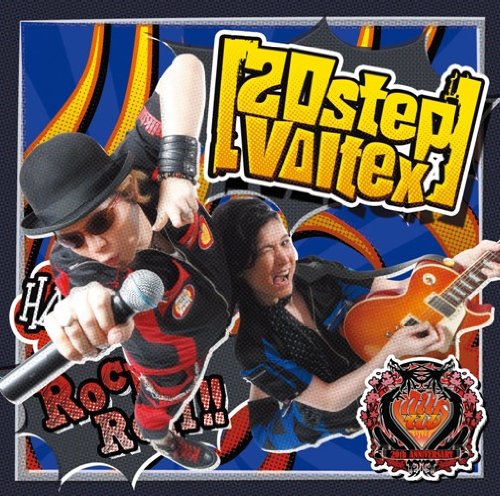 20step voltex 【通常盤】 [CD] milktub