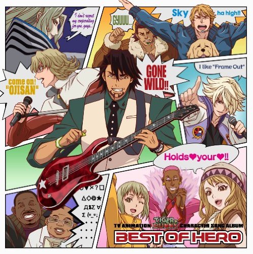 TVアニメ『TIGER & BUNNY』キャラクターソングアルバム「BEST OF HERO」 [CD] オムニバス