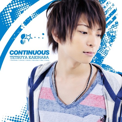 CONTINUOUS [CD] 柿原徹也