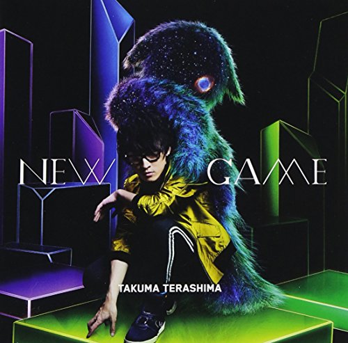 NEW GAME(DVD付) [CD] 寺島拓篤 寺島拓篤 青木繁男 あるるかん R・O・N 工藤嶺 西岡和哉 Devi 山本陽介 前山田健一 村田祐一 加藤大祐; 寺島拓篤
