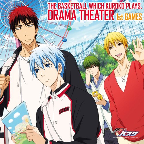 TVアニメ 黒子のバスケ DRAMA THEATER 1st GAMES [CD] ドラマ 黒子テツヤ(小野賢章) 小野賢章 火神大我(小野友樹) 小野友樹 黄瀬涼太(木村良平) 木村良平 緑間真太郎(小野大輔) 小野大輔 相田リコ(斎藤千和); 斎藤千和