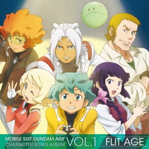 TVアニメ 機動戦士ガンダムAGE キャラクターソングアルバム Vol.1 [CD] TVサントラ フリット・アスノ(豊永利行) ウルフ・エニアクル(小野大輔) エミリー・アモンド(遠藤綾) イワーク・ブライア(乃村健次) ラーガン・ドレイス(羽多野渉) ユリン・ルシェル(早見沙織) 松井洋平 藤谷一郎 渡辺和紀; lotta
