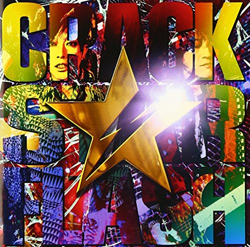 CRACK STAR FLASH【通常盤】 [CD] GRANRODEO