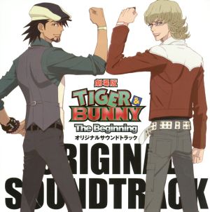 劇場版 TIGER&BUNNY-The Beginning-オリジナルサウンドトラック [CD] サントラ; サントラ