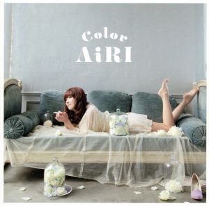 Color 【DVD付】 [CD] AiRI