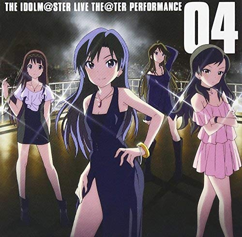 THE IDOLM@STER LIVE THE@TER PERFORMANCE 04 アイドルマスター ミリオンライブ! [CD] 如月千早(今井麻美)，北沢志保(雨宮天)，田中琴葉(種田梨沙)，所恵美(藤井ゆきよ) 今井麻美 如月千早(今井麻美) 所恵美(藤井ゆきよ) 田中琴葉(種田梨沙) 北沢志保(雨宮天) 雨宮天 種田梨沙; 藤井ゆきよ