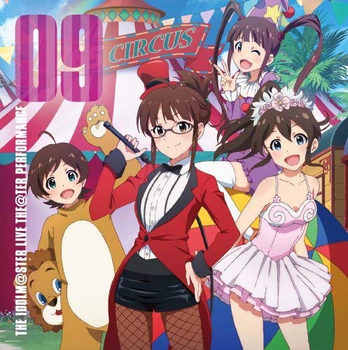 THE IDOLM@STER LIVE THE@TER PERFORMANCE 09 アイドルマスター ミリオンライブ! [CD] 秋月律子(若林直美)，木下ひなた(田村奈央)，佐竹美奈子(大関英里)，松田亜利沙(村川梨衣) 若林直美 秋月律子(若林直美) 佐竹美奈子(大関英里) 木下ひなた(田村奈央) 松田亜利沙(村川梨衣) 田村奈央 大関英里; 村川梨衣