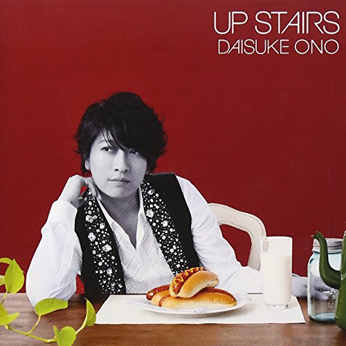 UP STAIRS(DVD付) [CD] 小野大輔